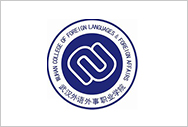 院校合作案例 院校合作案例