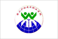 院校合作案例 院校合作案例