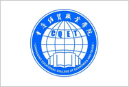 院校合作案例 院校合作案例